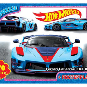 Пазли 70 елементів ТМ "G-Toys" із серії "Hot Wheels" FW716
