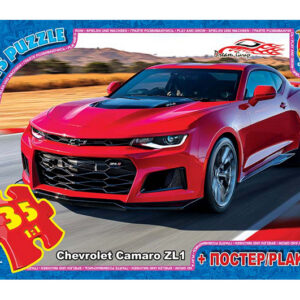 Пазли 35 елементів ТМ "G-Toys" із серії "Dream Garage" (Гараж Мрії) FW776