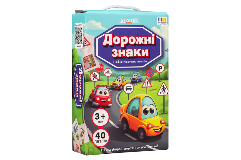 Набір парних пазлів 30934 "Дорожні знаки" Strateg
