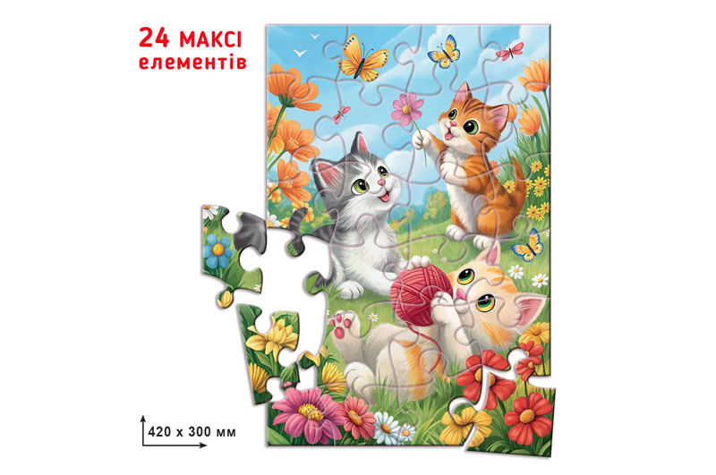 Пазл 24 елем. "Грайливі кошенята" КФІ - Зображення 2