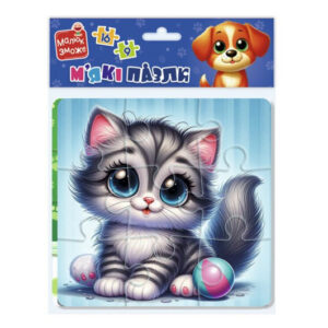 М'які пазли "Котик та песик" VT1102-37 Vladi Toys