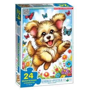 Пазл 24 елем. "Веселе цуценя" КФІ