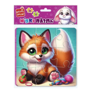 М'які пазли "Зайчик та лисичка" VT1102-35 Vladi Toys