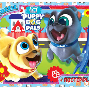 Пазли 70 ел. ТМ "G-Toys" із серії "Веселі мопси" (Puppy Dog Pals)MD406