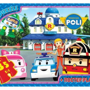 Пазли ТМ "G-Toys" із серії "Робокар Поллі" 35 елементів RR067445