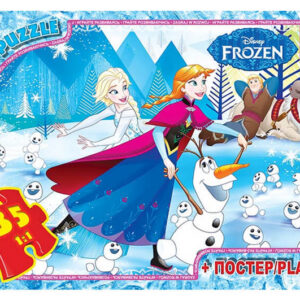 Пазли ТМ "G-Toys" із серії "Frozen" Льодяне Сердце 35 елементів FR015
