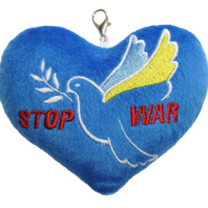 Серце-брелок "Stop War", Tigres