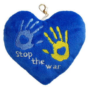 Серце - брелок "Stop the war", Tigres