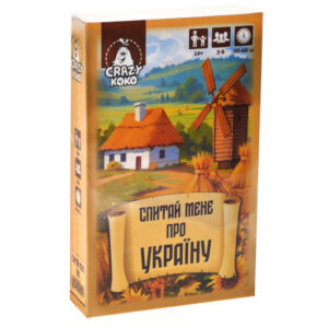 Настільна гра VT5903-11 "Спитай мене про Україну" VladiToys