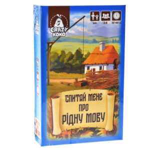 Настільна гра VT5903-10 "Спитай мене про рідну мову" VladiToys