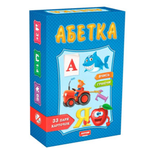 Розвиваюча гра "Абетка" ARTOS