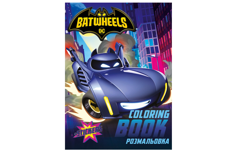 Розмальовка зі стікерами LCB39 "Batman: Batwheels" Ideyka