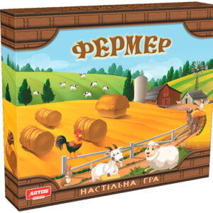 Настільна гра "Фермер" ARTOS