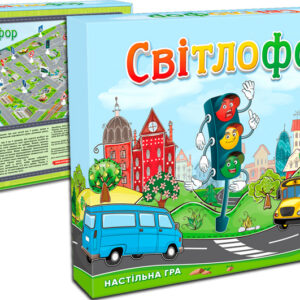 Настільна гра "Світлофор" ARTOS