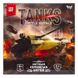 Настільна гра G-TBR-01-01U "Tanks Battle Royale" DANKO