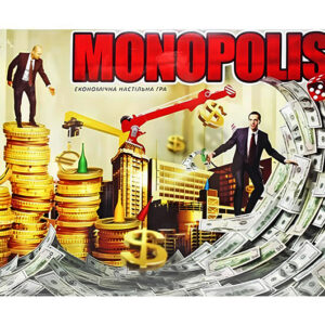 Настільна гра SPG08-02-U "Monopolist" DANKO