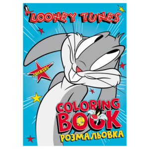 Розмальовка LCB44 WB Looney Tunes: Веселий кролик зі стікерами IDEYKA