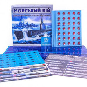 Настільна гра "Морський бій" Arial