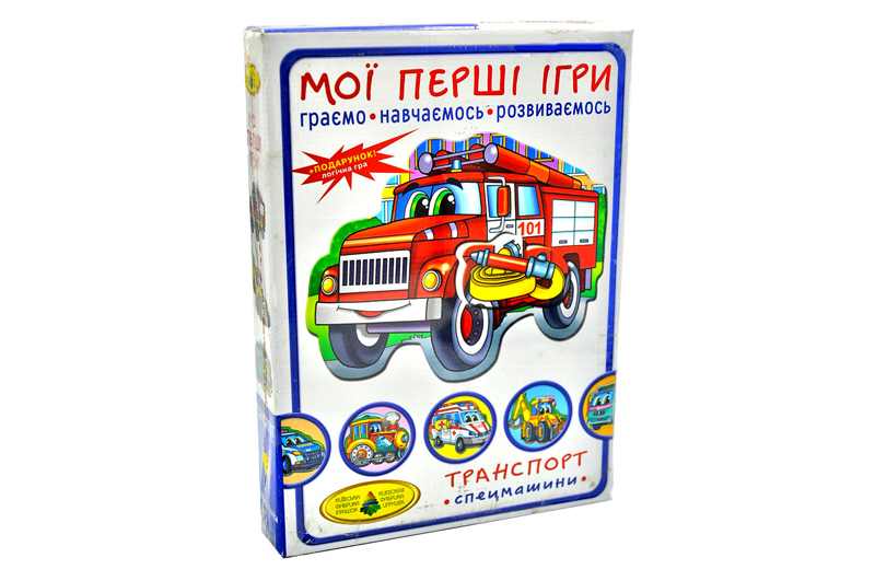 Настільна гра "Мої перші ігри. Транспорт. Спецмашини" КФІ