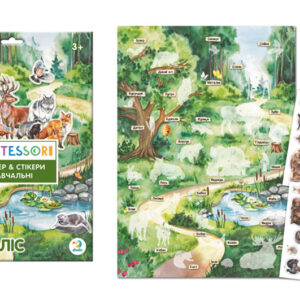 Навчальний постер з наклейками 300894 «Мешканці лісу» XL DoDo