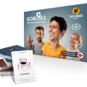 Настільна гра Несміяка (Для дорослих) 10002-UA ТАКА МАКА