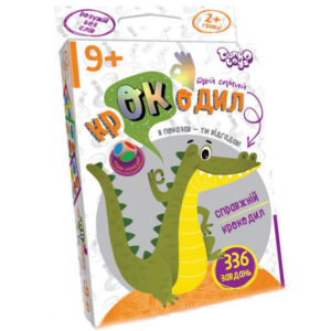 Настільна гра CROC-02-01U "Той самий крокодил" DANKO