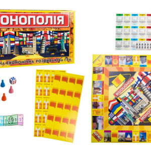 Настільна гра "Монополія" 693 STRATEG