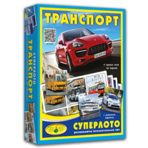 Супер ЛОТО "Транспорт" КФІ