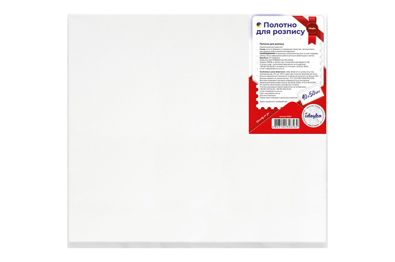 Полотно для розпису 40x50 см D007 Ideyka