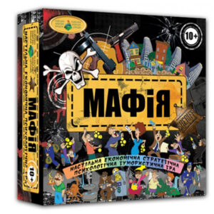 Настільна гра "Мафія" КФІ
