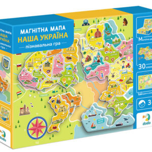 Магнітна гра 200268 "Мапа Наша Україна" DoDo