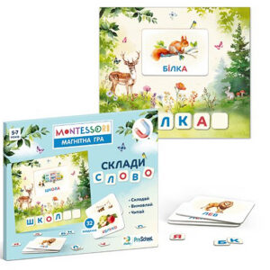 Магнітна гра 200316 "Склади слово" DoDo