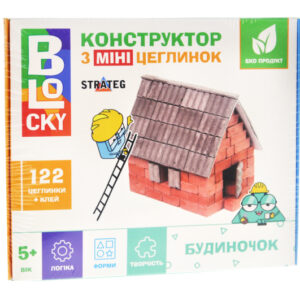 Будівельний набір для творчості з міні-цеглинок 31014 BLOCKY "Будиночок" STRATEG