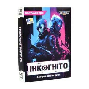 Настільна гра "Інкогніто" 30111 STRATEG