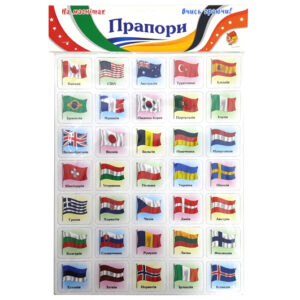 Магніти "Прапори" 1328 ARTOS