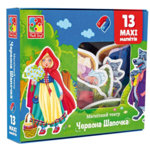 Настільна гра "Магнітний театр. Червона шапочка" VT3206-52 VladiToys