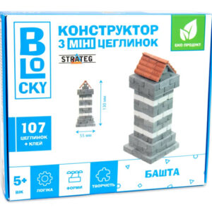 Будівельний набір для творчості з міні-цеглинок BLOCKY "Башта" 31022 STRATEG