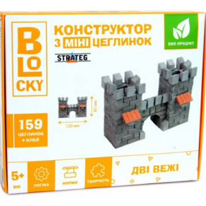 Будівельний набір для творчості з міні-цеглинок BLOCKY "Дві вежі" 31021 STRATEG