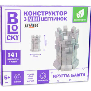 Будівельний набір для творчості з міні-цеглинок BLOCKY "Кругла Башта" 31024 STRATEG