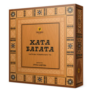 Гра настільна "Хата Багата" 360001-UA ТАКА МАКА