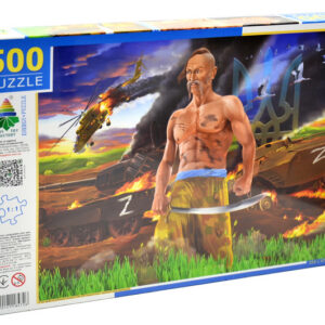 Пазли 500 елем. "І ОДИН У ПОЛІ ВОЇН" Вип.1 КФІ