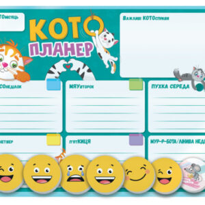 Магнітний планер "Кото-планер" VT3601-25 VladiToys