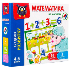Магнітна гра VT5411-04 "Академія розвитку. Математика" VladiToys