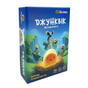 Гра настільна гра "Джунквік" 370001-UA ТАКА МАКА