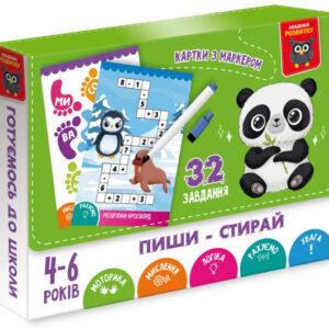 Розвиваюча гра VT5010-42 "Панда" картки пиши-стирай Vladi Toys