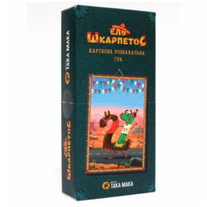 Настільна гра "Ель Шкарпетос" 140001-UA ТАКА МАКА