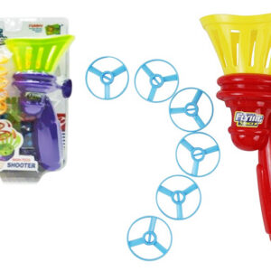 Запускалка 0699 2 види, на блістері р.25,5х18х6,5 см YG TOYS