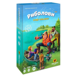 Настільна гра "Риболови" 150001-UA ТАКА МАКА
