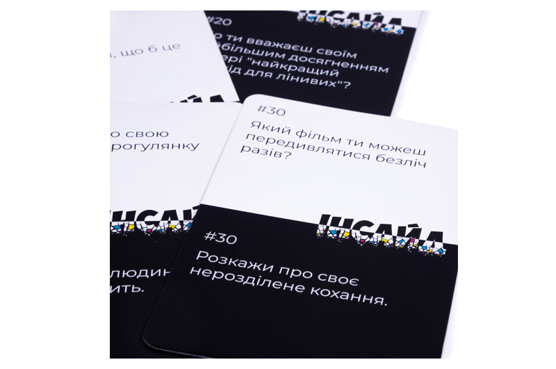 Настільна гра VT5903-03 "Інсайд" VladiToys - Зображення 4