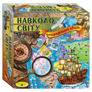 Настільна гра "Навколо світу. Географія" КФІ